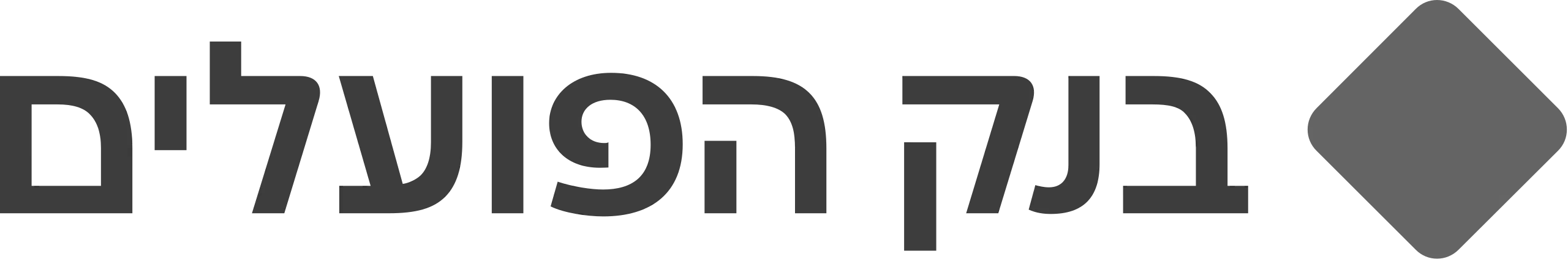 poalim