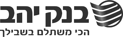 yahav