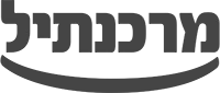 מרכנתיל