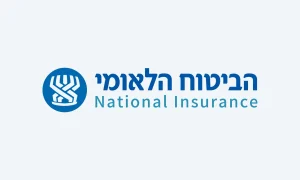 הביטוח הלאומי
